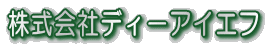 ЃfB|ACGt 